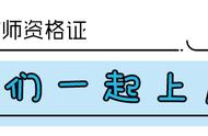 科技人文常识40000题（科技人文常识题库）