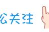 玉柴国四故障灯一览表（玉柴国六故障灯图示）