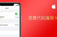 ipad连上热点却无法上网（ipad连着热点但是没网络）