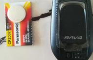 丰田车钥匙换电池图解rav4（丰田rav4车钥匙电池更换方法）