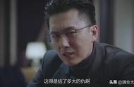 幕后之王剧情介绍（幕后之王1-46集分集剧情）