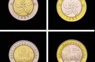 1988香港一元硬币材质（1997年香港一元硬币）