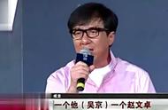 战狼3演员有哪些人（战狼3最新官方消息演员）