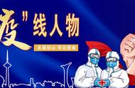 辽宁省人民医院消毒供应中心护士长（消毒供应中心最美护士先进事迹）