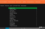 ubuntu1804怎么安装（ubuntu1804安装包怎么解压）