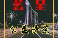 游溪待月原文（游黄溪原文及翻译）