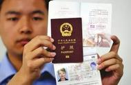 一本护照有多少护照页