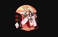 阴阳师爬塔奖励哪个好（阴阳师爬塔40层奖励）