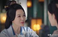 锦绣南歌沈夫人傻了吗（锦绣南歌沈乐清大婚后续）