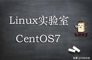centos是什么服务器（CentOS是实时操作系统吗）