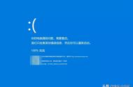 win7蓝屏0x0000003b怎么解决（电脑总是蓝屏0x0000003b怎么解决）