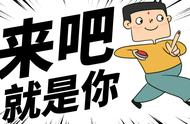 学车三年没学完咋办（学车学到一半不想学怎么办）