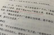 攀谈的意思解释一下（为啥生活中很少有人主动跟我攀谈）