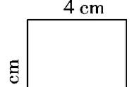两个圆柱的体积相等对吗（两个圆柱体积相等图形也一样吗）