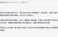 锚点什么意思网络用语（带锚点视频什么意思）