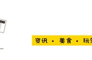 深圳跑腿多少钱一单（深圳跑腿收费价格表）