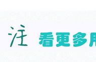 汽车6年里程3万7千公里轮胎要换吗（汽车轮胎6年3万公里需要更换么）