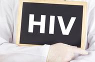 预计艾滋攻克时间（hiv功能性治愈进入三期临床）