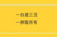 褪黑素吃了后皮肤变白了（为什么吃了褪黑素皮肤变白了）