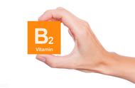 吃b2的好处和副作用（天天吃b2有副作用吗）