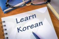 快速学习韩语方法（怎样快速学习韩语）
