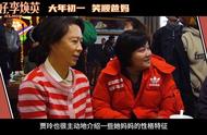 孙弈秋是谁演的（孙弈秋电视剧一口气看完）