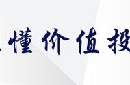 平安集团在国内有多少家公司（平安集团旗下公司名单）