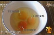 土鸡蛋和饲料鸡蛋煮熟后的区别（怎样区别土鸡蛋和饲料蛋）