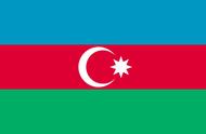 亚美尼亚的国旗（世界国旗图片）