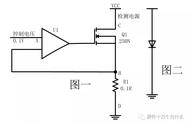 电子负载 电阻（负载电阻电路图解）