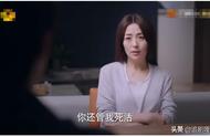 小橙子和贺子秋结婚的样子（贺子秋和小橙子结婚现场）