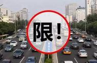 国三汽油车能不能进上海（国三小轿车能在上海开吗）