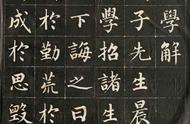 进学解原文及字词翻译（进学解原文及翻译重点字词）