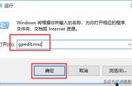 windows安全提示输入账号和密码（windows安全要求输入用户名和密码）