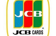 jcb卡和visa卡的区别（在日本刷visa还是jcb）