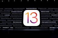 ios13更新名单（ios 13不适合升级机型）