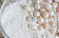 真正的珍珠粉真的可以美白吗（你所不知道的珍珠粉的美白功效）