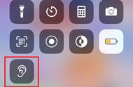 苹果手机要戴耳机才能听见声音（苹果手机没有声音了戴耳机有声音）
