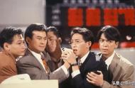 九十年代好的香港电视剧（90年代香港经典连续剧）