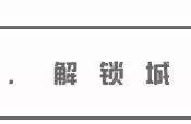 北方南方吃饭礼仪差异（南方人和北方人吃饭的礼仪）