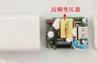 工频变压器能做充电器吗（控制变压器可以做充电机变压器吗）