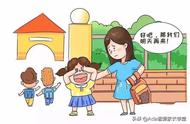 3岁孩子上幼儿园焦虑怎么办（3岁小朋友上幼儿园焦虑怎么办）