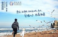 陪安东尼度过漫长语录（陪安东尼度过漫长岁月名句）