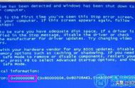 win7蓝屏0x0000008e修复（win7蓝屏0x0000007e怎么修复）