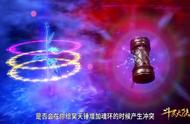 斗罗大陆中第一个双生武魂是谁（斗罗大陆中谁的双生武魂最厉害）