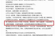 快本捧不红新人（快本为什么没有观众爆料）