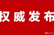 兰州限速最新通知（兰州道路限速标准）