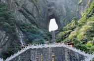 张家界天门山地址（张家界天门山离哪个景区近）