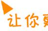 今年国庆节放假时间表东海县（东海县国庆节放几天）