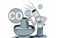一氧化碳是无色无味的气体吗（一氧化碳是无色无味气体）
